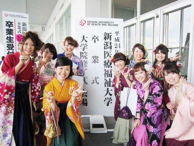 国外学历学位认证翻译